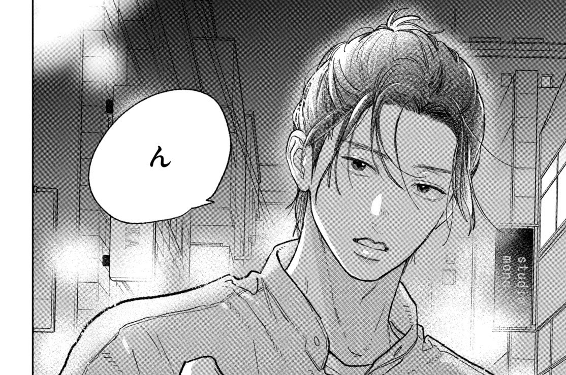 Ｓｉｇｎ．３８　カルビ冷麺、桜志と心（３）