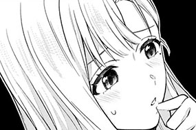 第３２話　キャンプ①