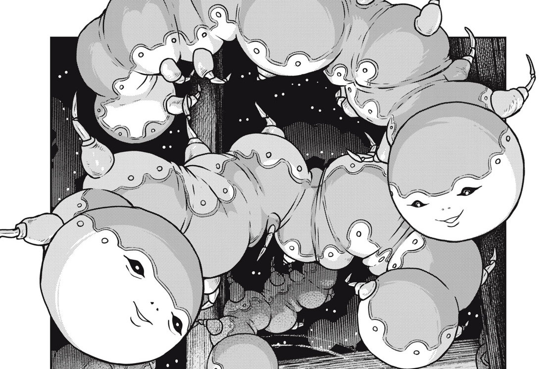 No.９２　メガワーム