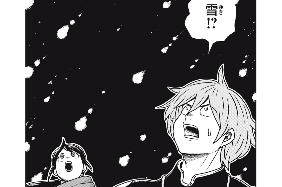 No.９４　ザ･スマイル①