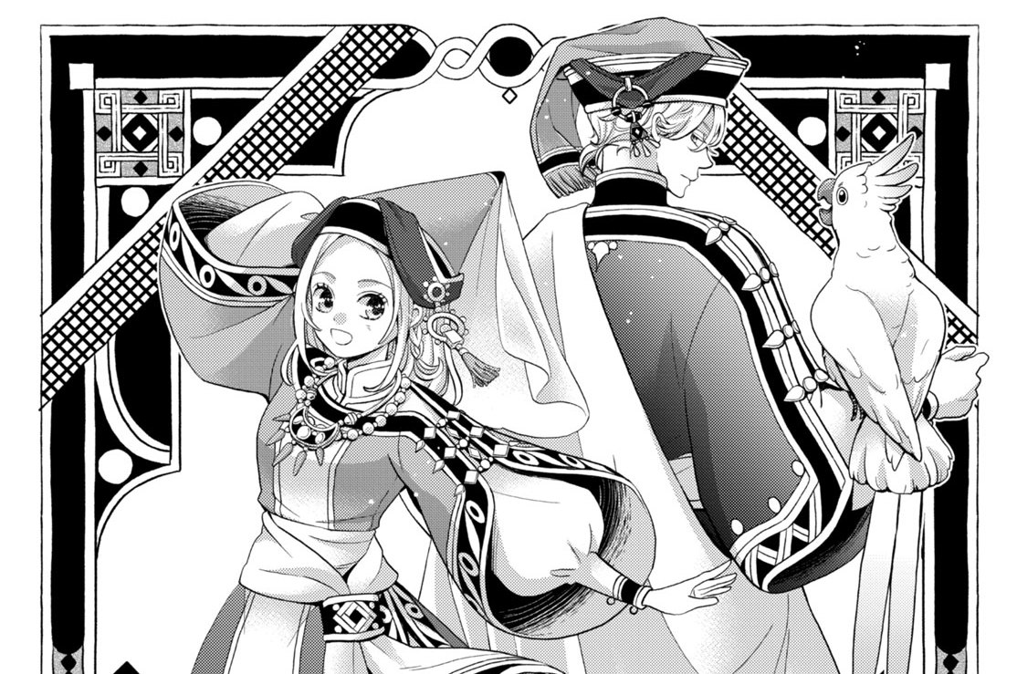 ［第四十六夜］ 代償と対価（１）