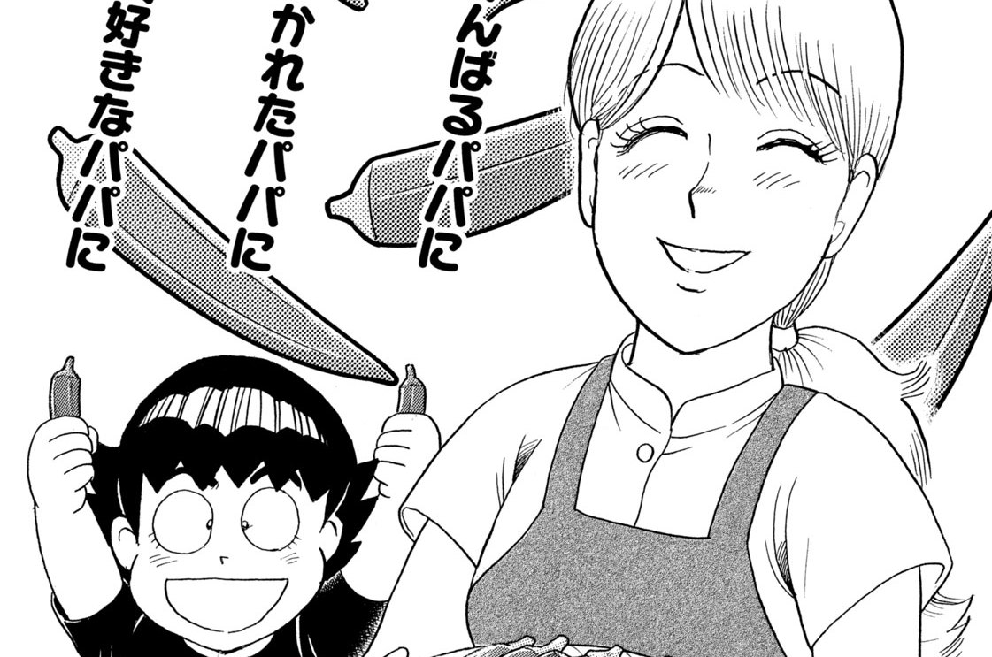 残暑はオクラでネッパネパ！！