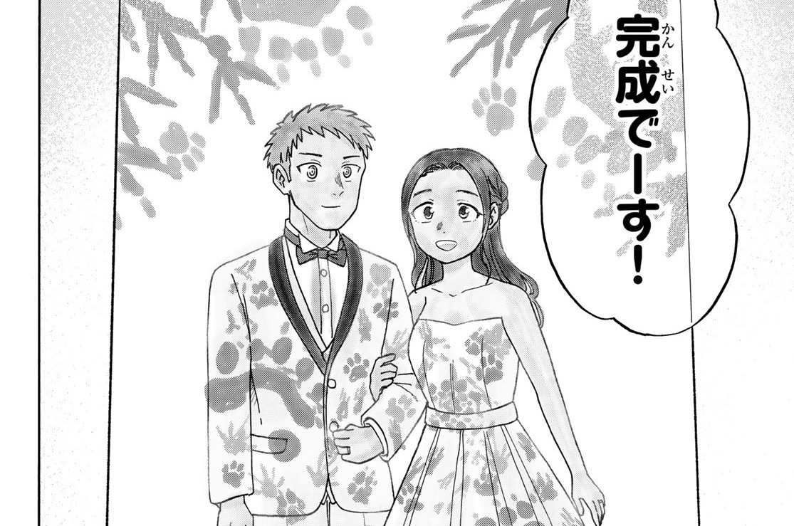 【Work24(2)】お祝いはみんなそろって