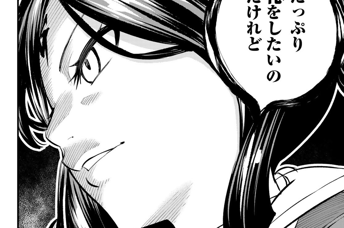 第３話　皆殺しの教室②