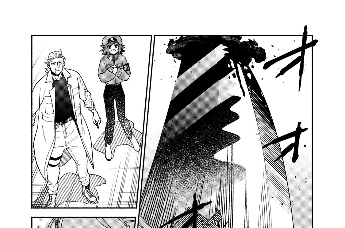 第２６話　２人をつなぐ走馬灯