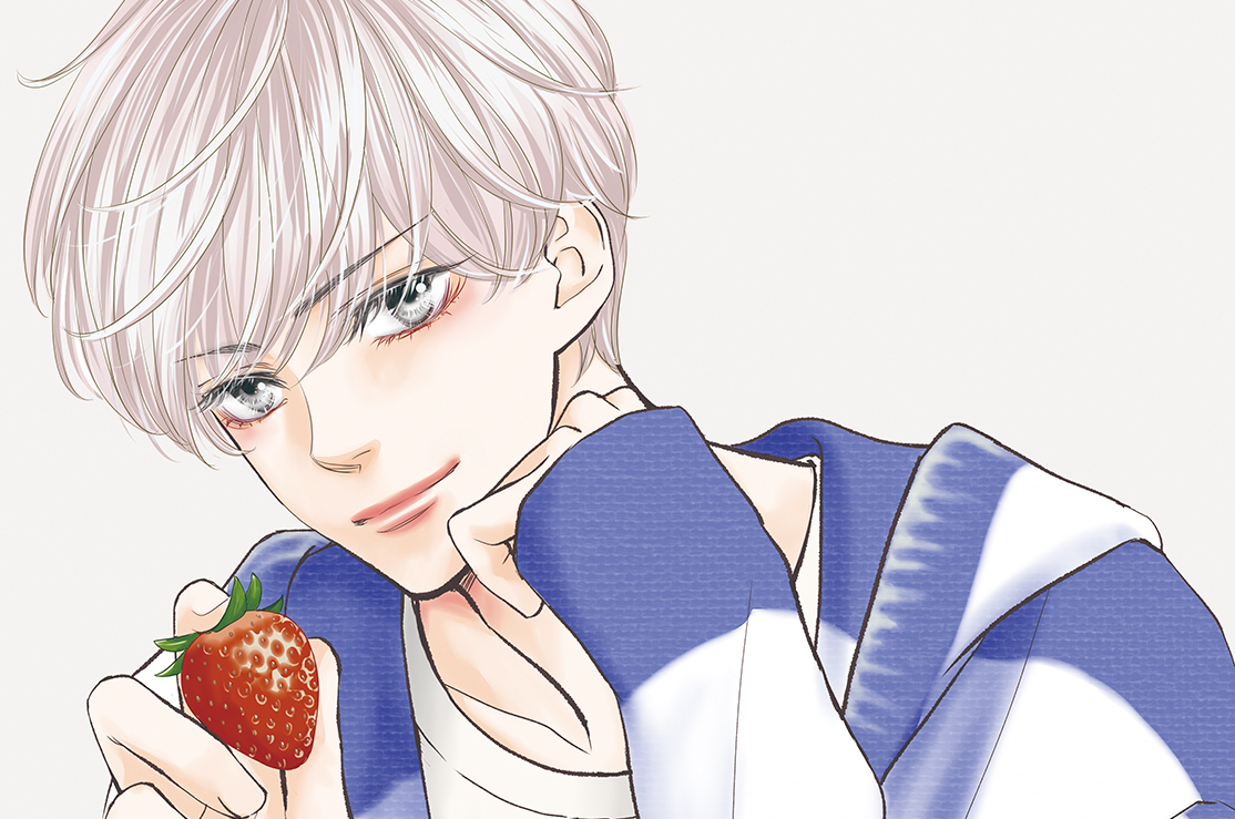 ＃２０　プロポーズ（１）