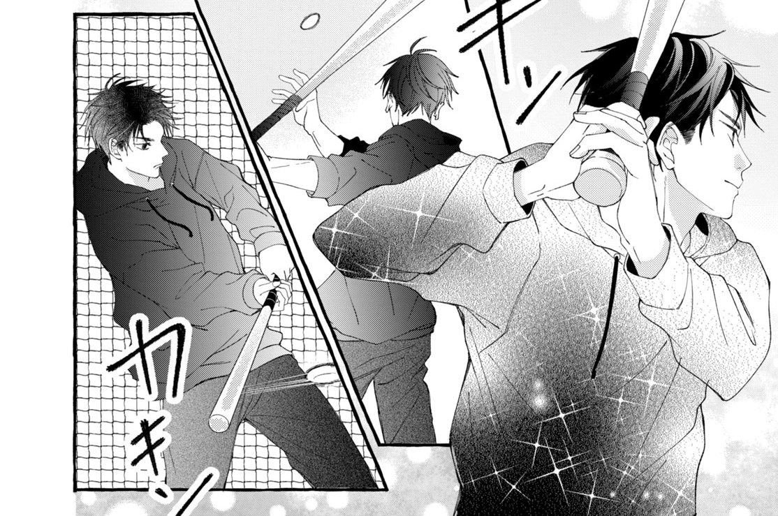 最終話　野球部男子流デート（３）