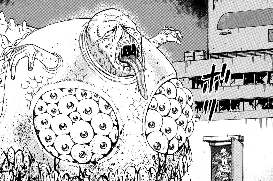 第３７８話　製造機