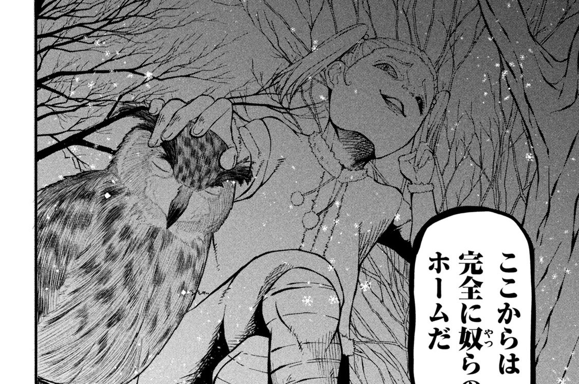 第６話　村の＂天使様＂たち