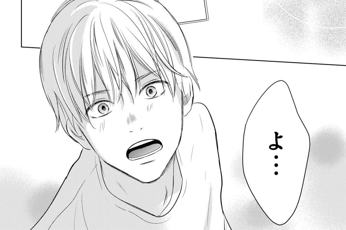 第１０話（３）