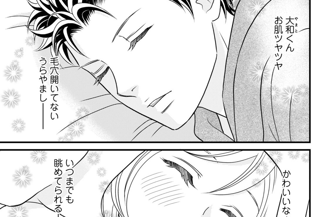 第１３話　カレー対決（１）