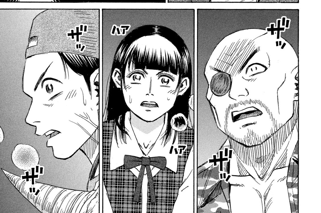 第３７９話　同族賛美