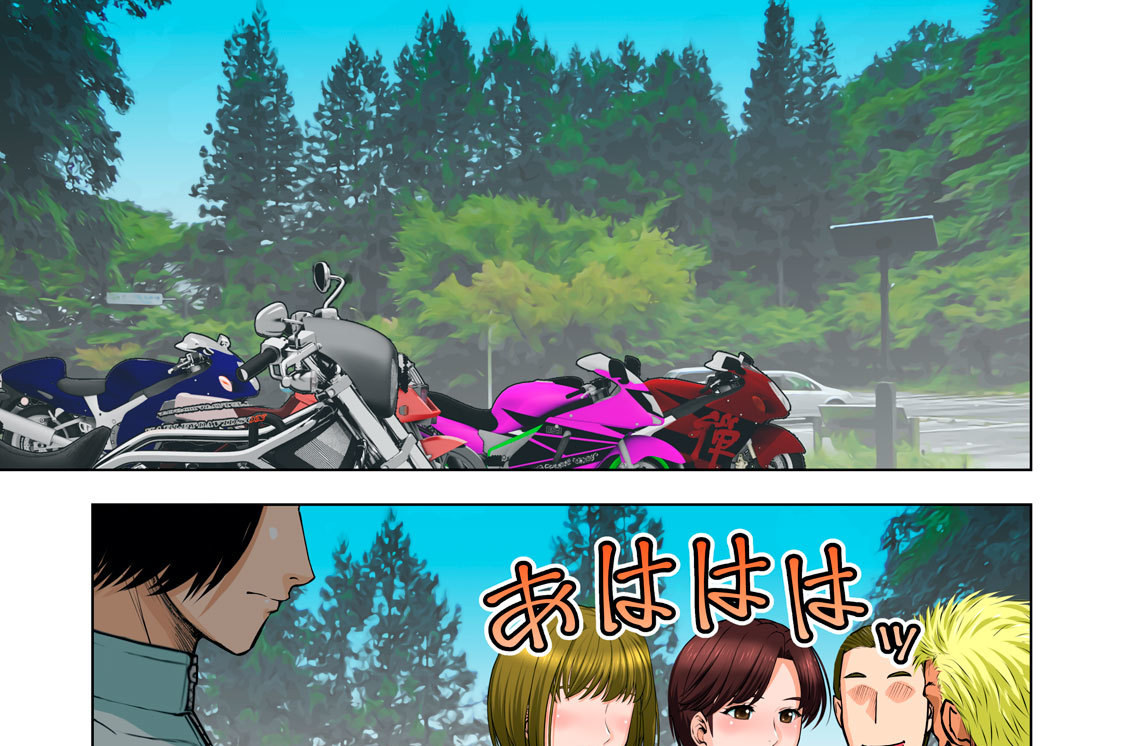 第５話　旅の仲間と山の天気