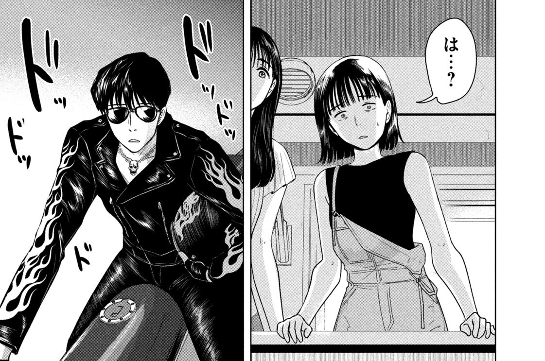 第２３話／決戦は８月３１日　ＰＡＲＴ４