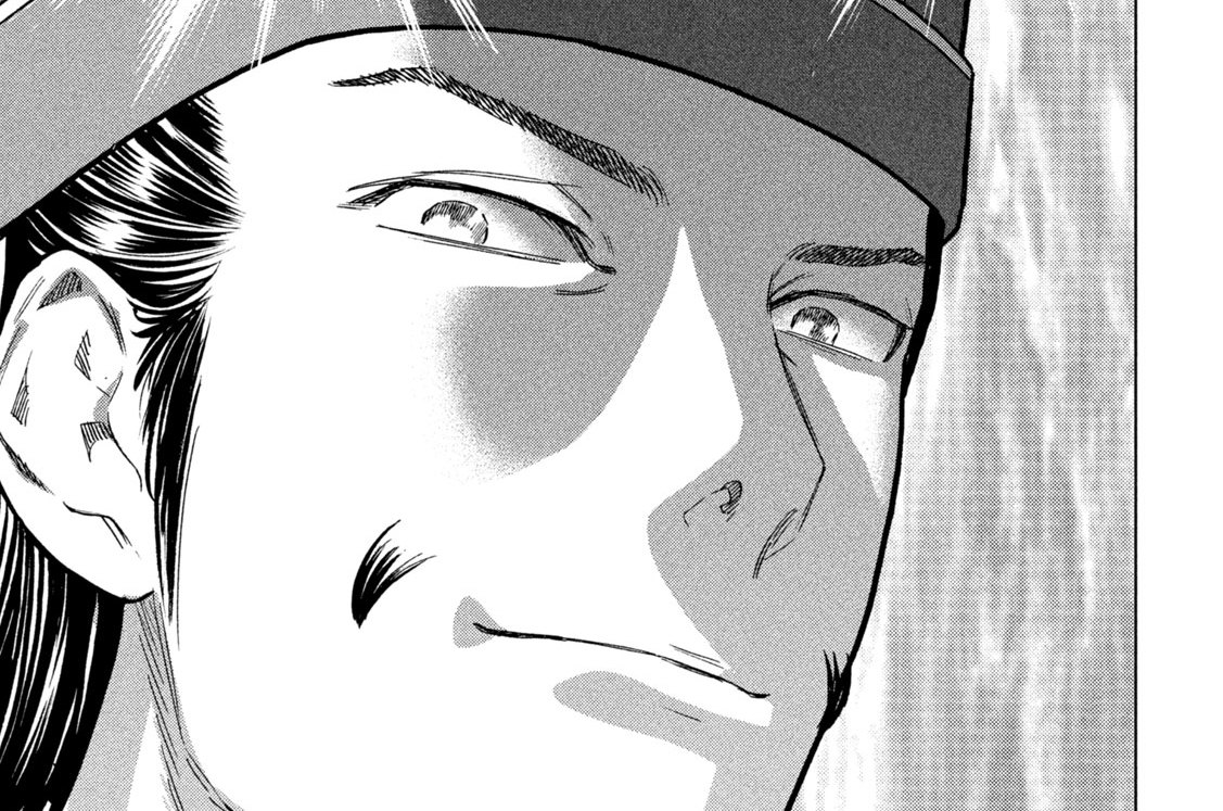 第１２８話　五間の真意