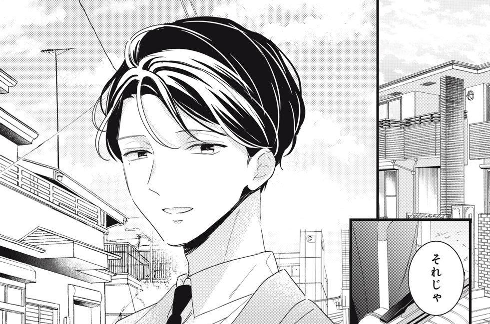 第３７話　旅立ちの日に①