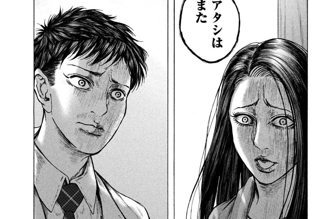 第１９話「病室の呪縛④」