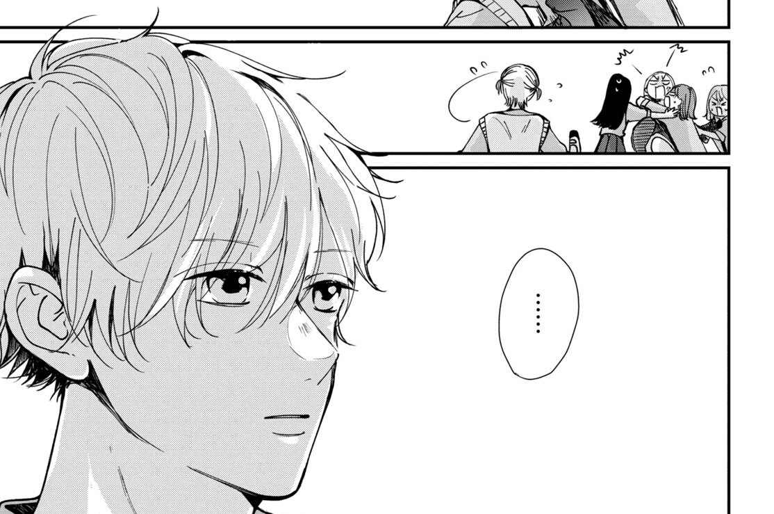 ８時間目　十分な幸せ（２）