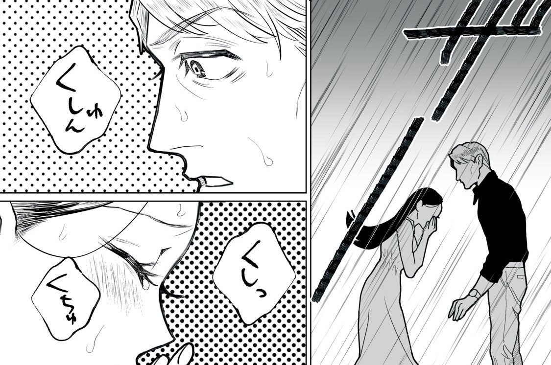 2-1 理想の自分①