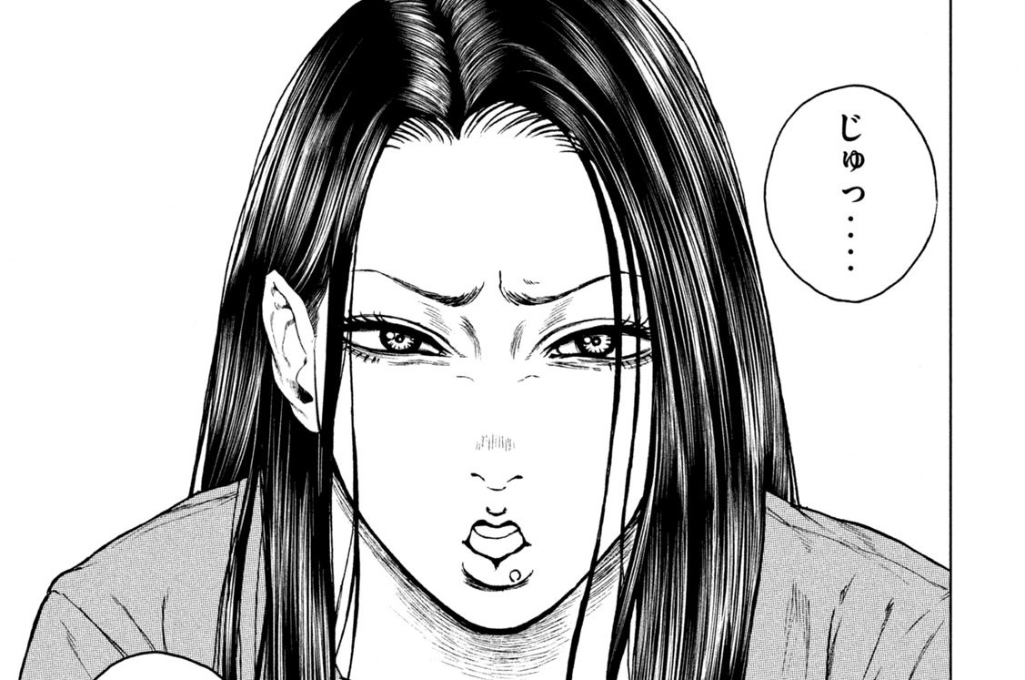 第２０話「病室の呪縛⑤」