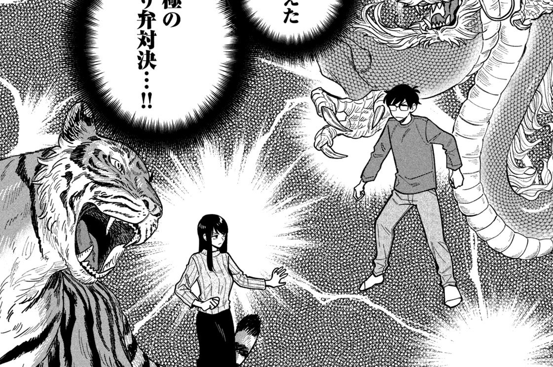 第１２６話　こだわり秋ののり弁対決！