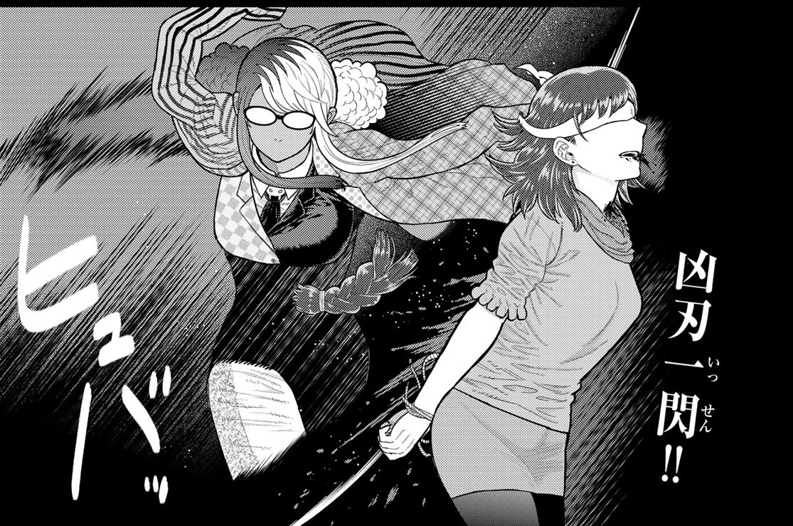 その２１　かざねと小町さんの絆①