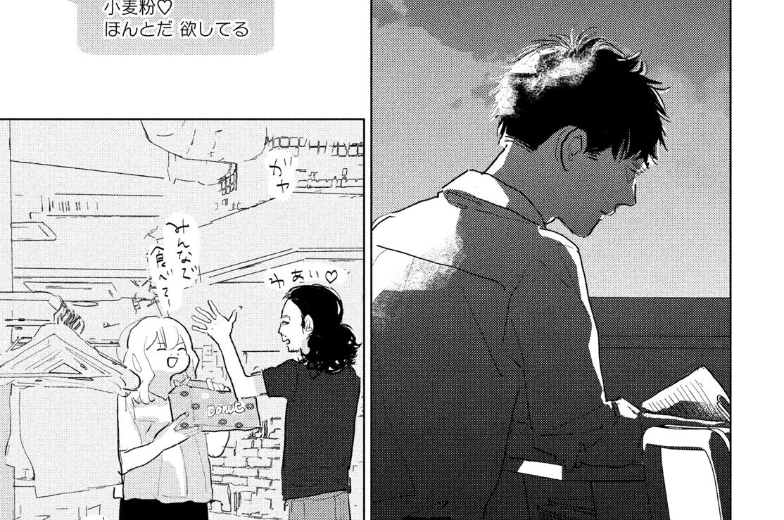 第３０話　黄昏（２）