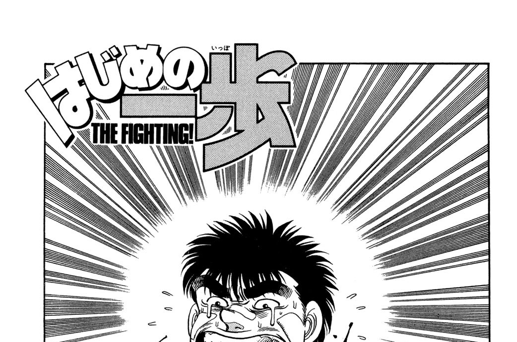 Ｒｏｕｎｄ　５１　挑戦者の逆襲