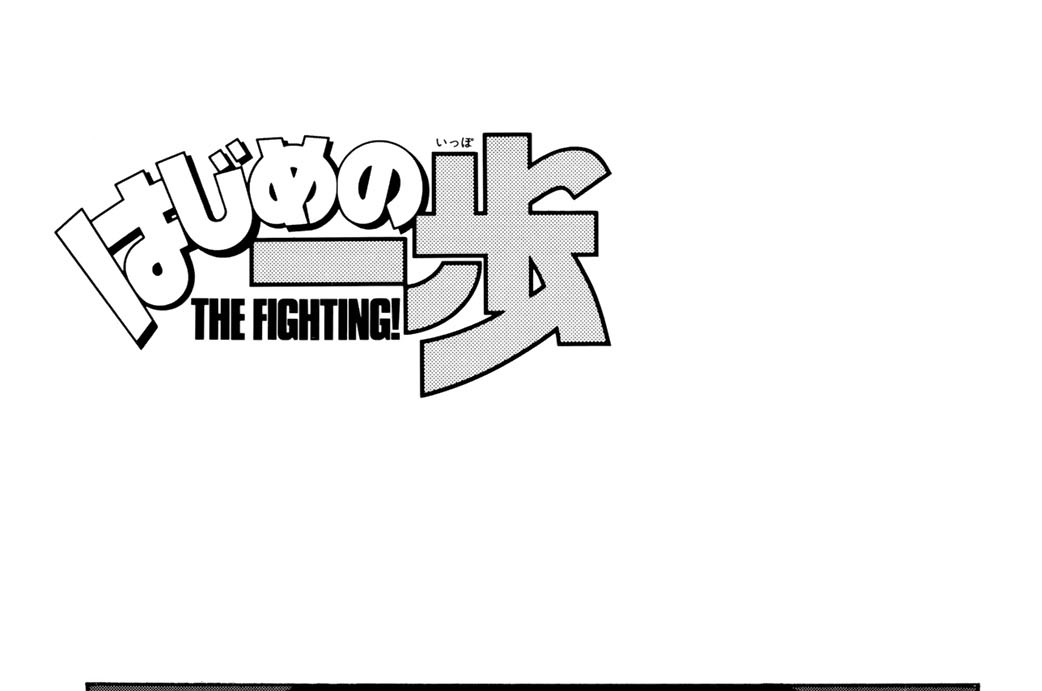 Ｒｏｕｎｄ　５７　万馬券