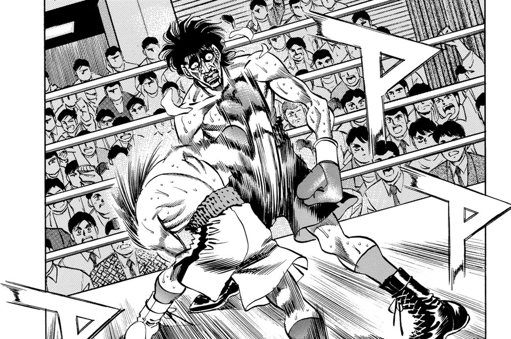 Ｒｏｕｎｄ　２８４　妹よ！