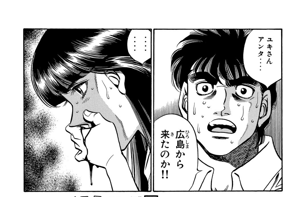 Ｒｏｕｎｄ　４０３　リンタク屋猫ちゃん