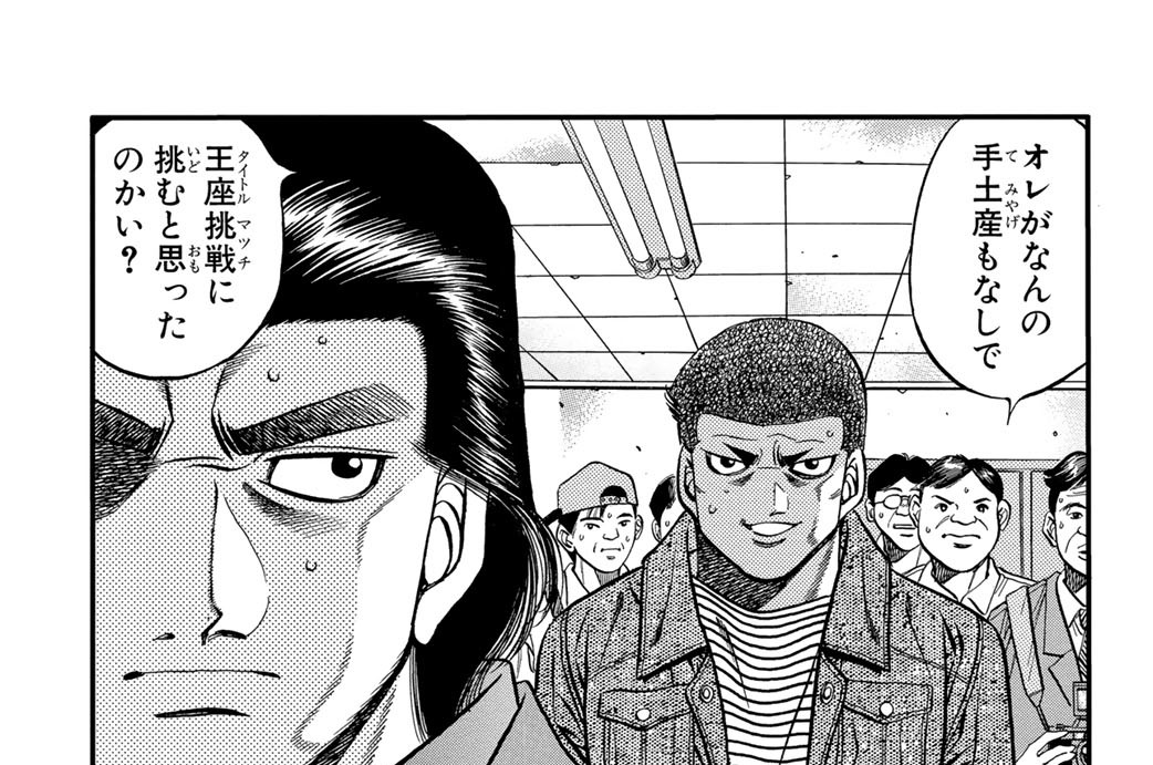 Ｒｏｕｎｄ　４４５　研究家ｖｓ努力家