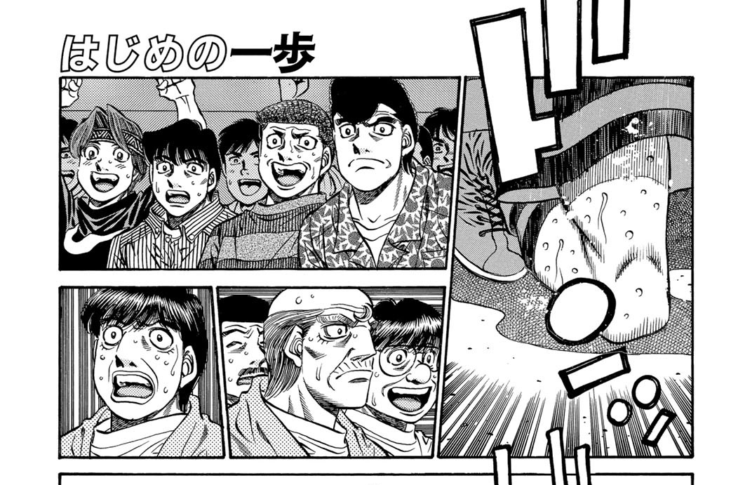 Ｒｏｕｎｄ　４８４　不敵な挑戦者