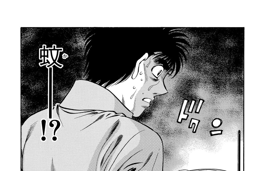 Ｒｏｕｎｄ　５１６　最悪の“蚊”