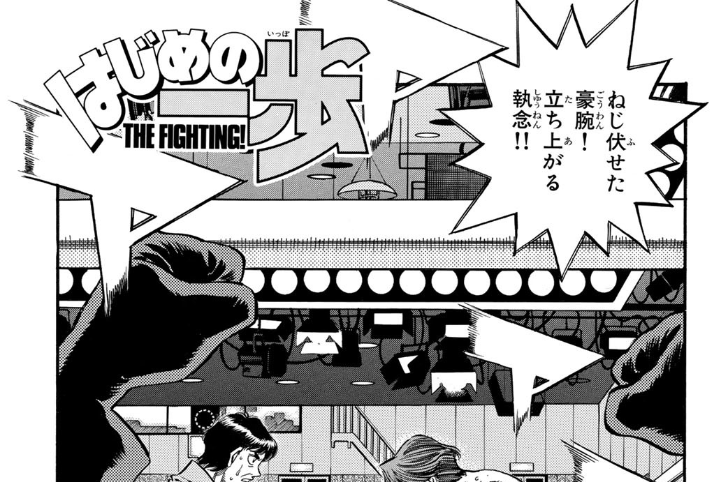 Ｒｏｕｎｄ　６１７　見てきたモノ