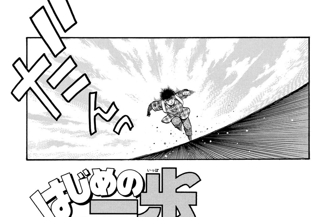 Ｒｏｕｎｄ　７２６　違うルート