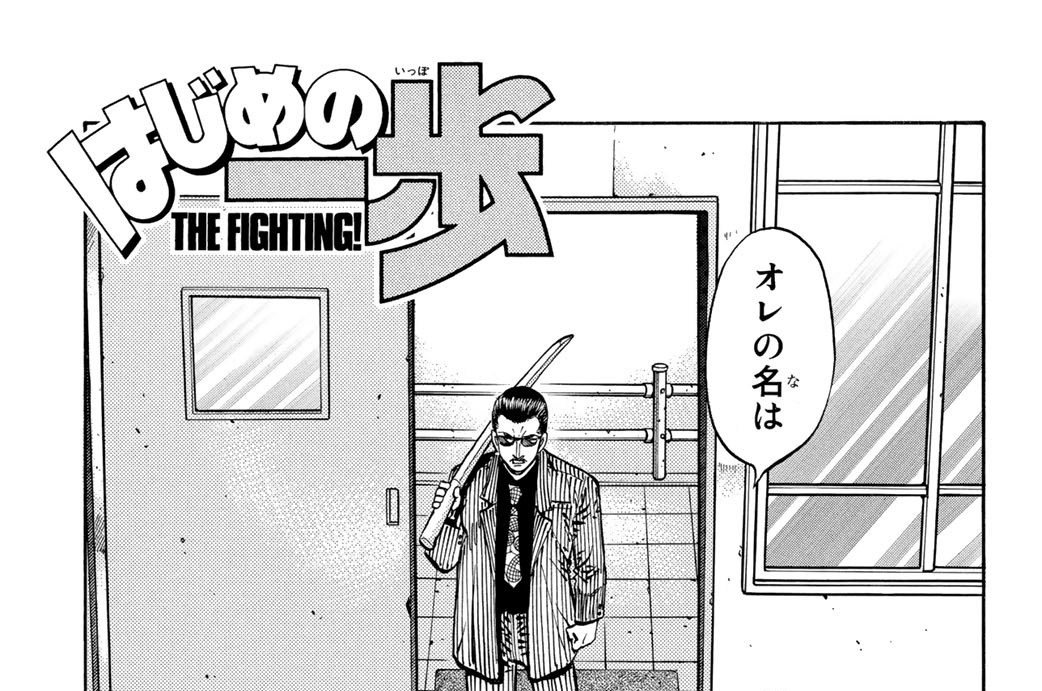 Ｒｏｕｎｄ　７５６　謎のトレーナー