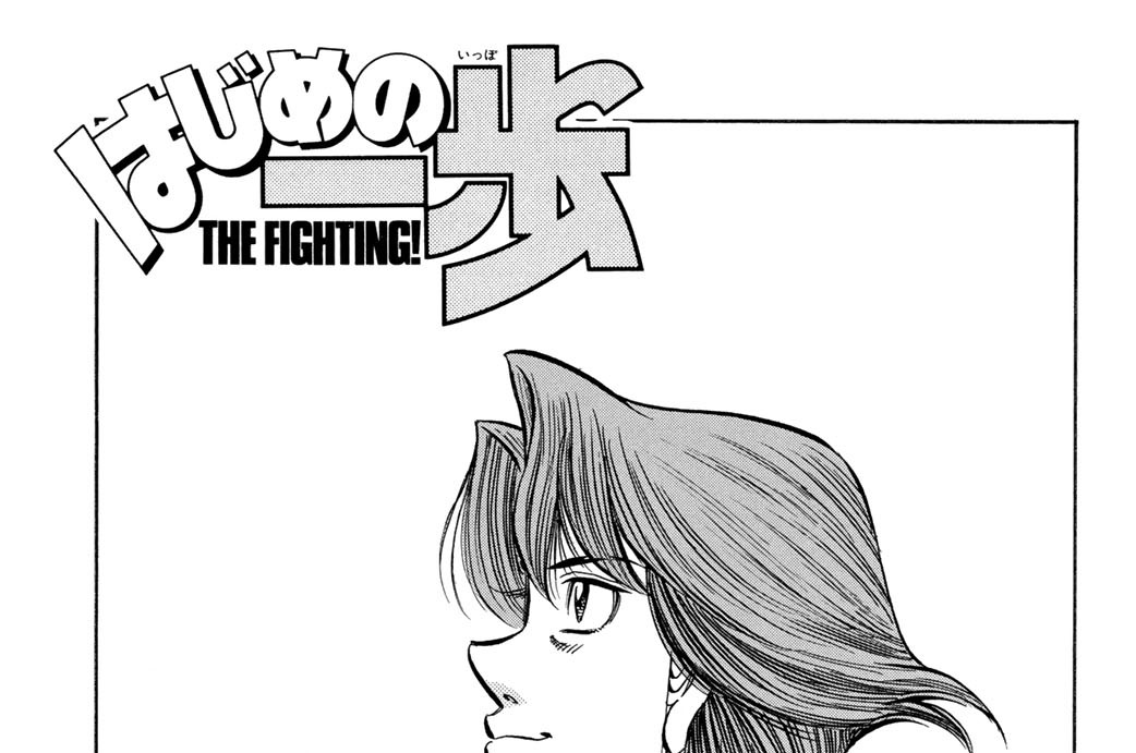 Ｒｏｕｎｄ　８５１　滑る恐怖