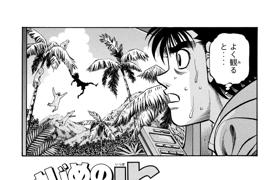 Ｒｏｕｎｄ　８５８　天才と名伯楽