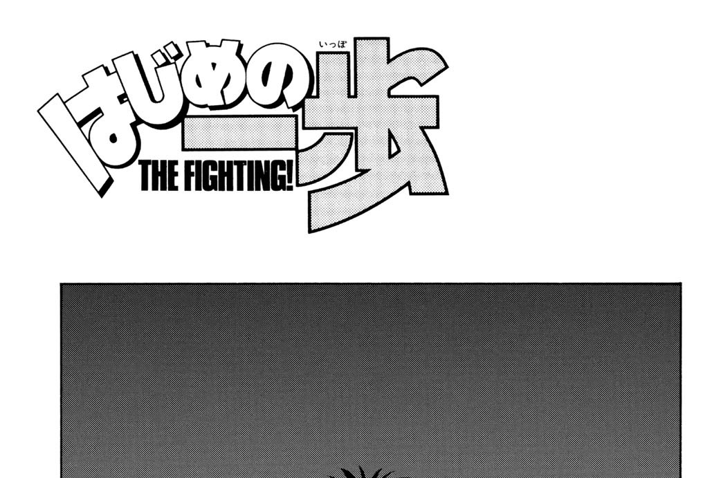 Ｒｏｕｎｄ　８６４　太陽との出会い