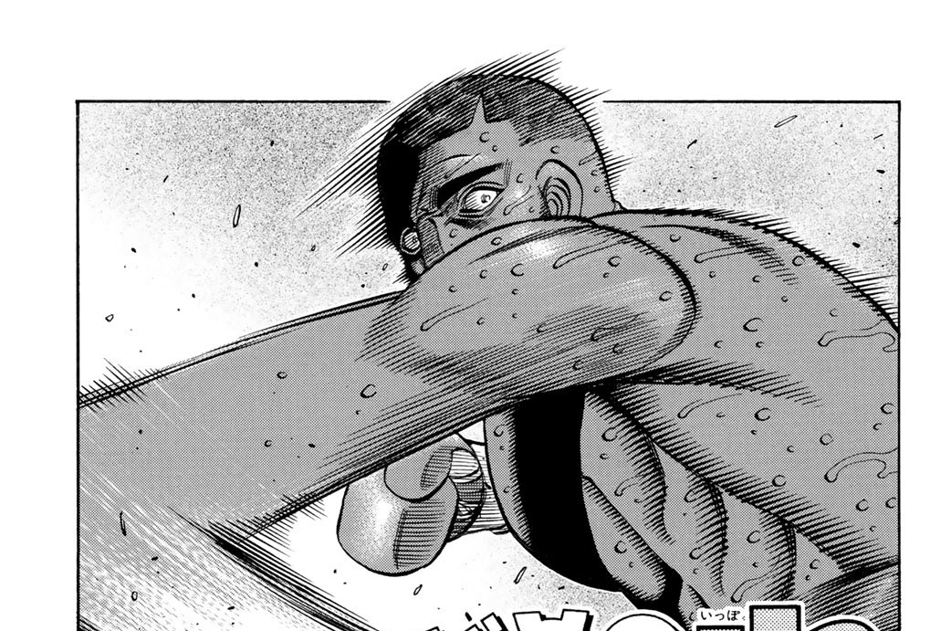 Ｒｏｕｎｄ　１１０６　なんでもできる