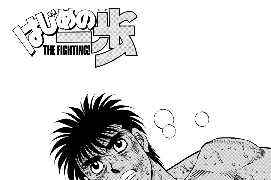 Ｒｏｕｎｄ　１１９６　手負いの風神