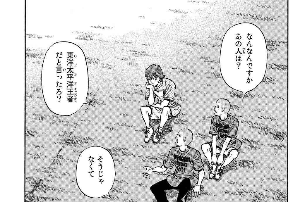 Ｒｏｕｎｄ　１２５１　世界一大切な人