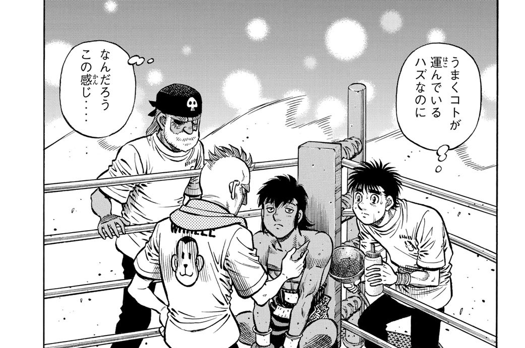 Ｒｏｕｎｄ　１４００　原初の狩人