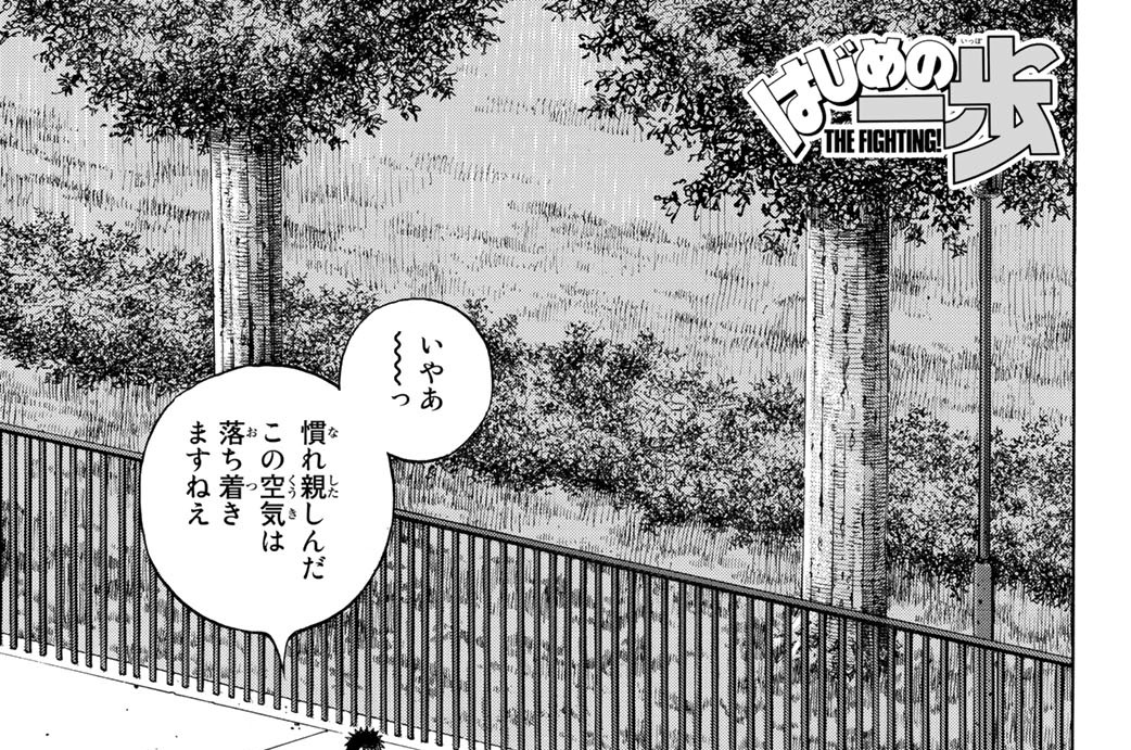 Ｒｏｕｎｄ　１４１４　メキシコ土産