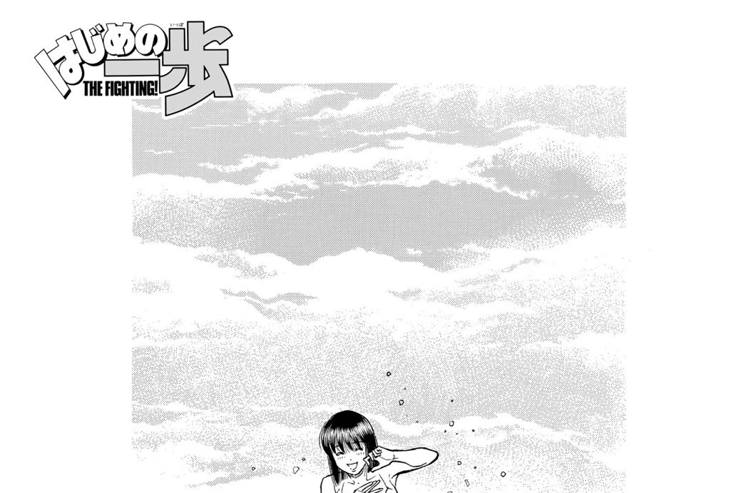 Ｒｏｕｎｄ　１４２９　海に行きませんか