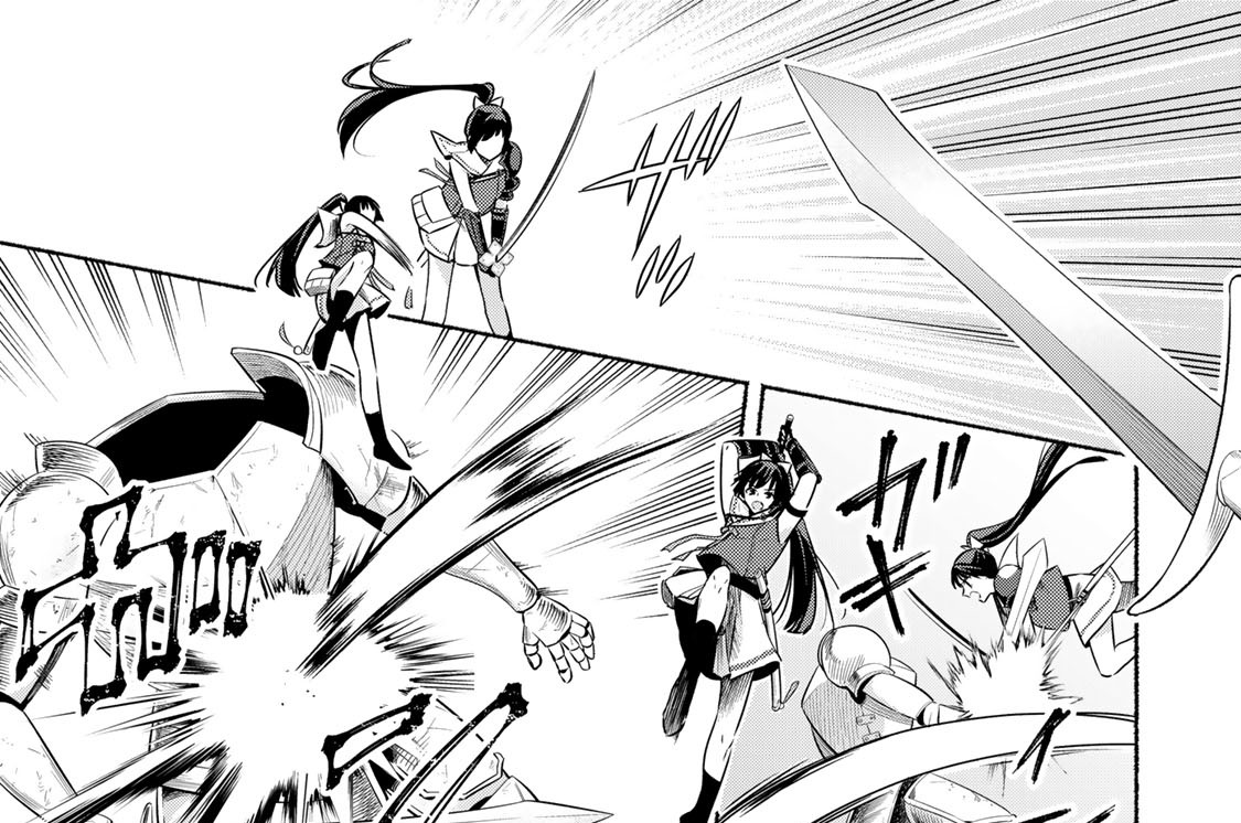 経験値３４　攻略難易度