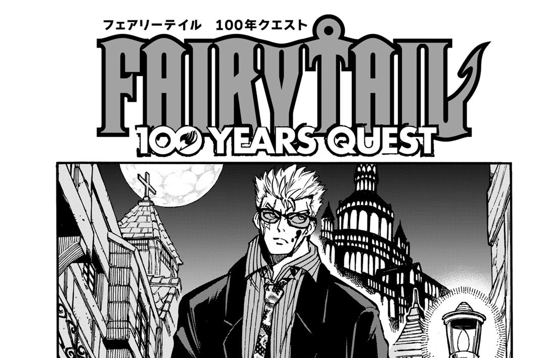 第９６話　雷と大気