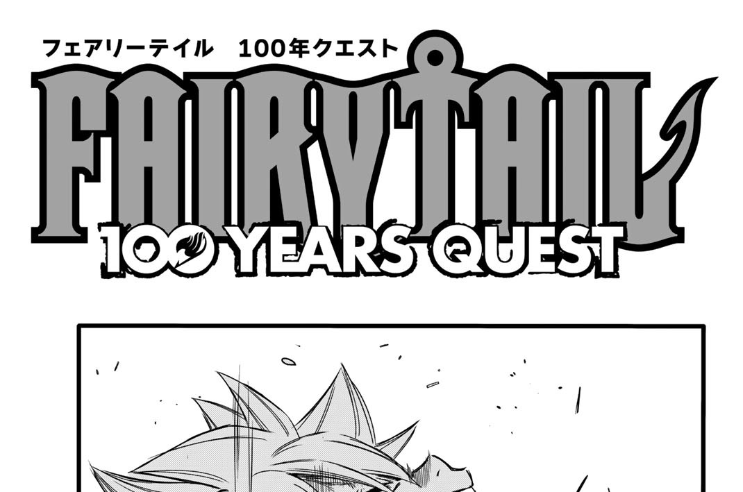 第１１８話　崩壊する迷宮