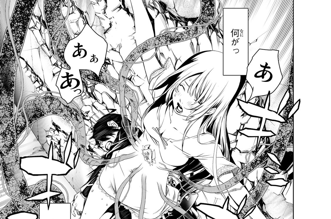 化物語　エロ 